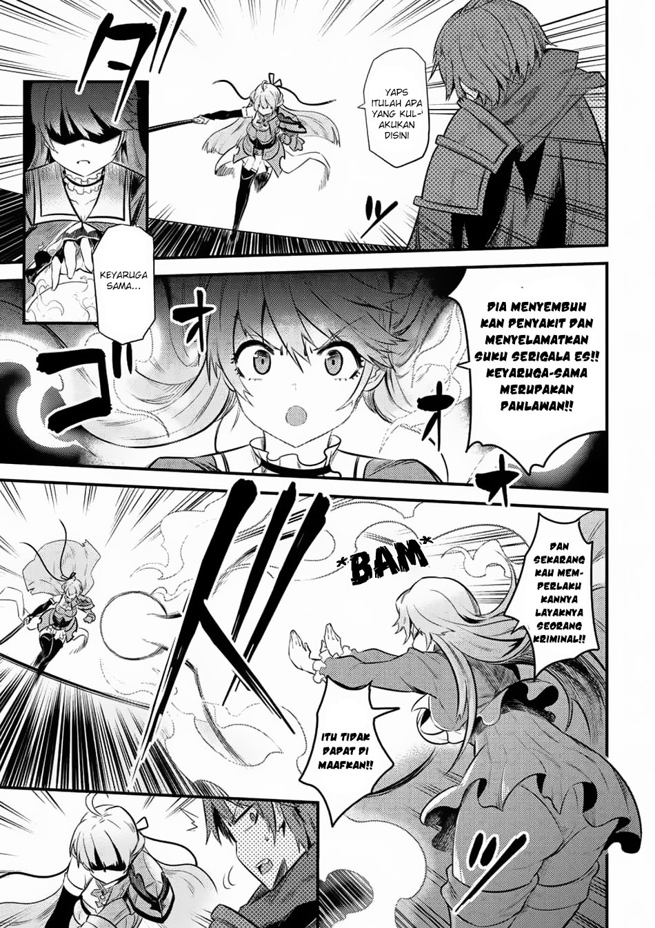 Kaifuku Jutsushi Yarinaoshi: Sokushi Mahou to Skill Copy no Chouetsu Heal